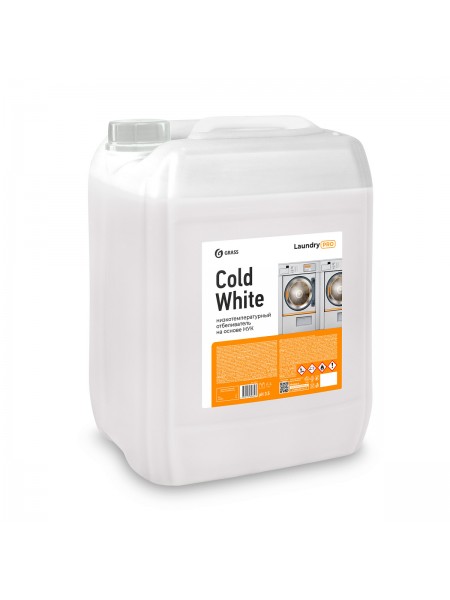 Низкотемпературный отбеливатель на основе НУК Cold White (канистра 20л)