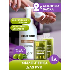 Мыло-пенка для рук 1 литр, с ароматом Цветущей оливы.