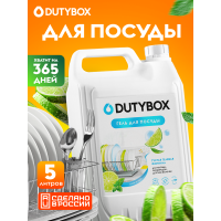 Средство гель для мытья посуды 5 л с ароматом лайма и мяты