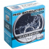 Ароматизатор Eikosha A-24 Clear Squash - Чистая свежесть
