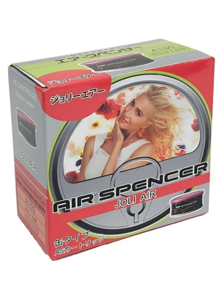 Аромат Eikosha A-100-Blue Musk - Joli Air - Воздушная сладость