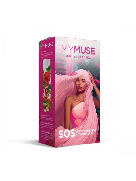 Подарочный набор MYMUSE шампунь и бальзам SOS-восстановление