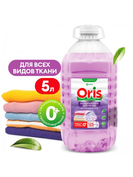 Кондиционер-ополаскиватель ORIS (канистра ПЭТ 5л)