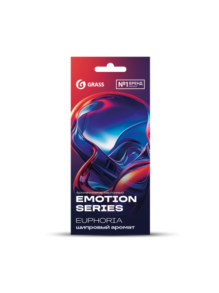 Ароматизатор воздуха картонный Emotion Series Euphoria