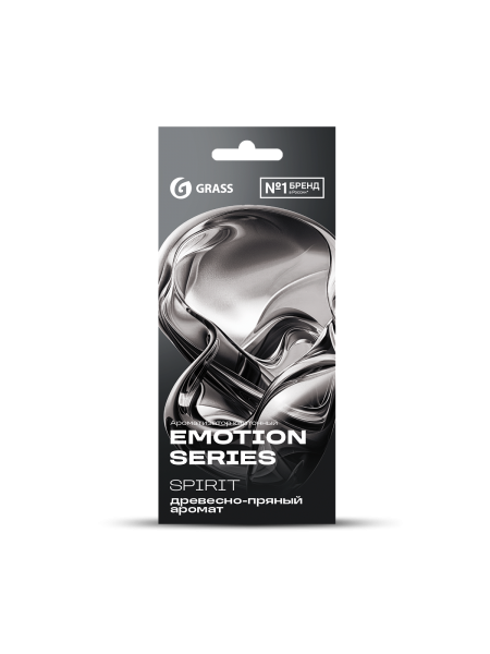 Ароматизатор воздуха картонный Emotion Series Spirit