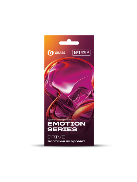 Ароматизатор воздуха картонный Emotion Series Drive