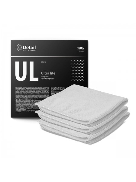 Микрофибра Ultra Lite (упаковка 3 шт)