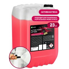 Автошампунь, активная пена "Active Foam Optima" (канистра 23 кг)