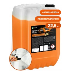 Автошампунь, активная пена "Active Foam Prime" (канистра 22.5 кг)