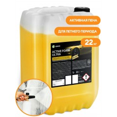 Автошампунь, активная пена "Active Foam Ultra" (канистра 22 кг)