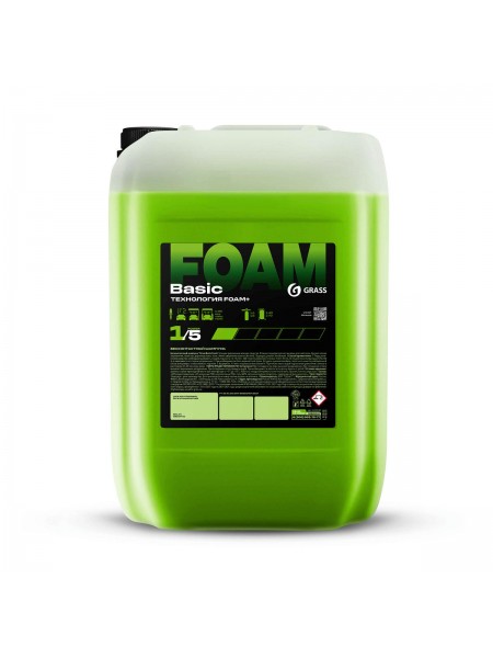 Бесконтактный шампунь "Grass Basic Foam" (канистра 22 кг)