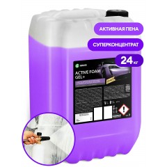 Автошампунь, активная пена "Active Foam Gel +" (канистра 24 кг)