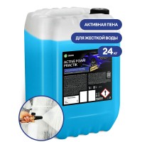 Автошампунь, активная пена "Active Foam Practik" (канистра 24 кг)