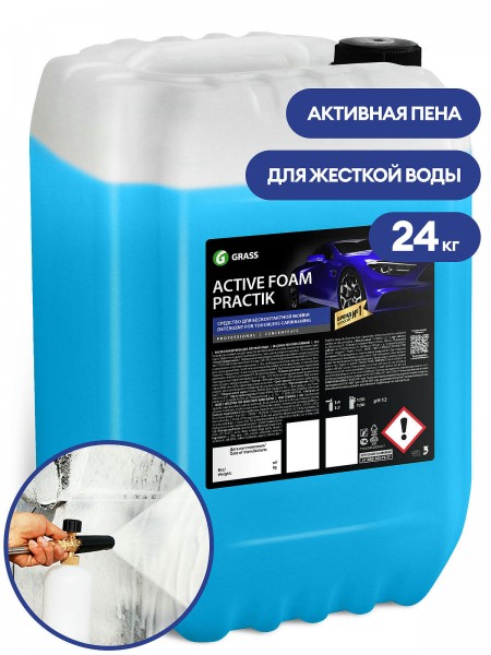 Автошампунь, активная пена "Active Foam Practik" (канистра 24 кг)