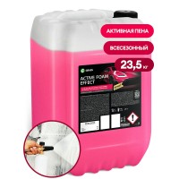 Автошампунь, активная пена "Active Foam Effect" (канистра 23.5 кг)