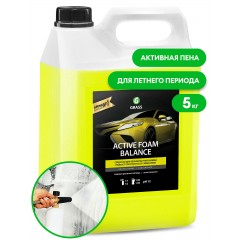 Автошампунь, активная пена Active Foam Balance 5 кг.