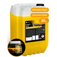 Воск для роботов моек "Robot Wax" (канистра 20 кг)