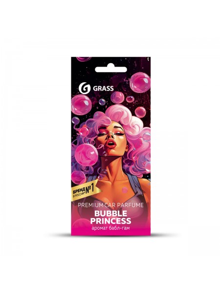 Ароматизатор воздуха картонный Grass "Bubble princess"