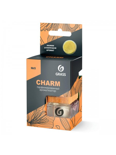 Ароматизатор жидкий подвесной "Charm"