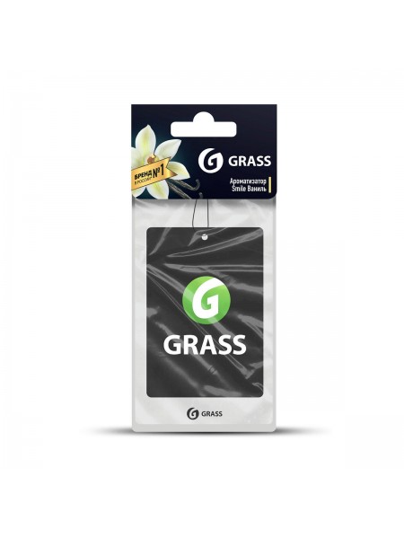 Картонный ароматизатор GRASS (ваниль)