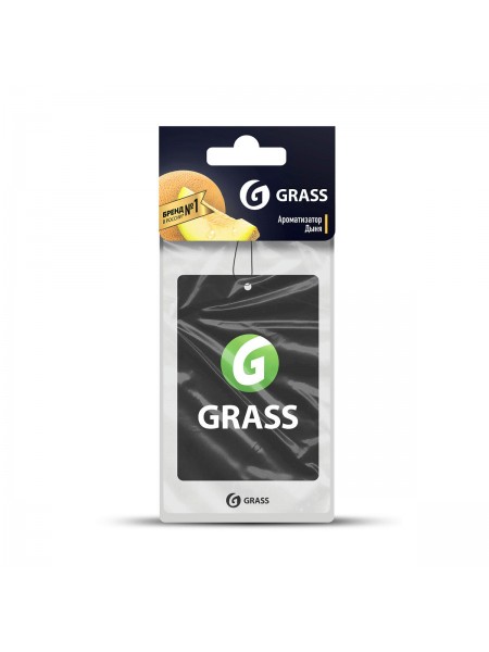 Картонный ароматизатор GRASS (дыня)