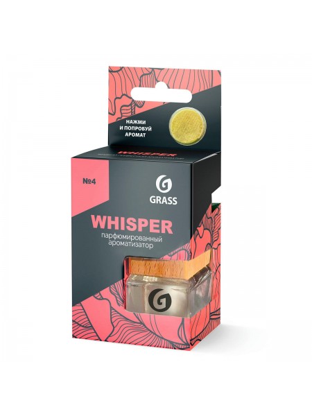 Ароматизатор жидкий подвесной "Whisper"