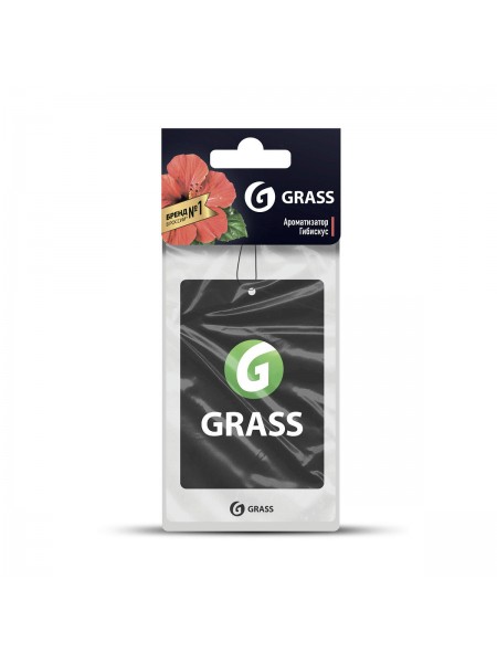 Картонный ароматизатор GRASS (гибискус)