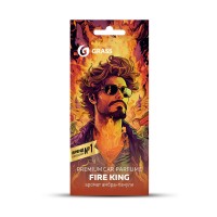 Ароматизатор воздуха картонный Grass "Fire King"
