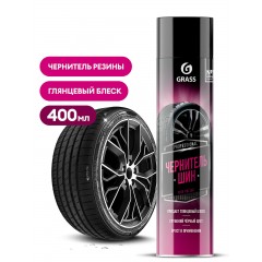 Чернитель шин "Tire Polish" (аэрозоль 400 мл)