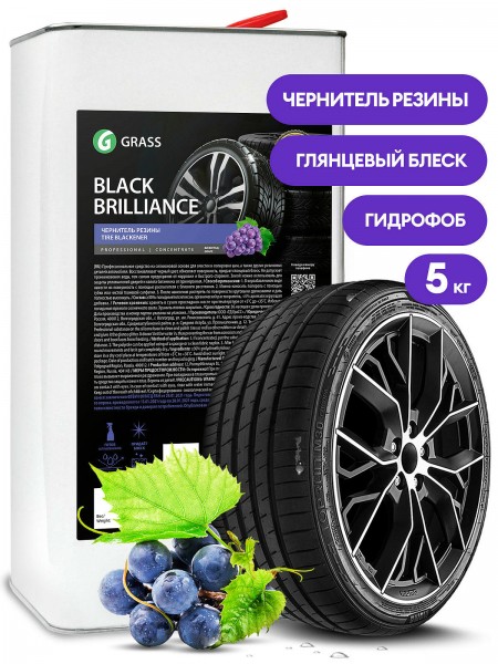 Полироль для шин "Black brilliance" (канистра 5 л)
