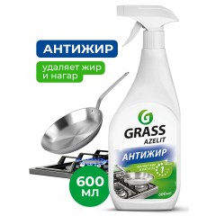 АНТИЖИР Азелит Azelit для кухни бытовая химия анти жир 600 мл