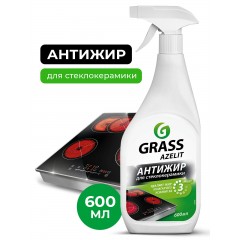 АНТИЖИР Азелит Azelit для кухни средство для удаления жира анти жир 600 мл для стеклокерамики