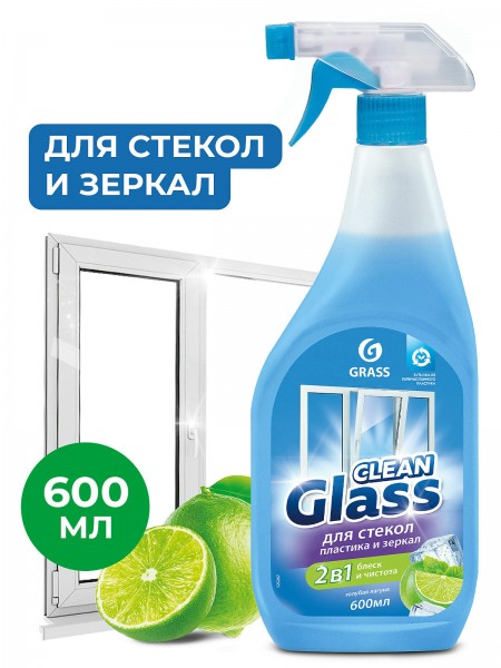 Средство для мытья стёкол,окон,пластика и зеркал Clean Glass голубая лагуна 600 мл мытье окон