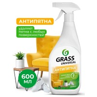 Универсальное чистящее средство "Universal Cleaner" (флакон 600 мл)