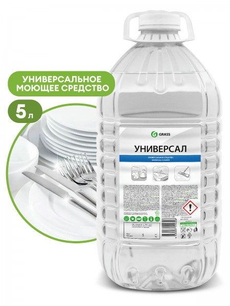 Универсальное пенное моющее средство "Универсал" (канистра 5 кг)