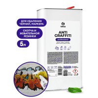 Средство для удаления пятен "Antigraffiti" (канистра 5 л)