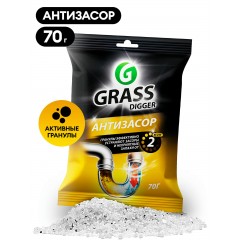 Средство для прочистки труб "Digger grannules" (саше 70гр)