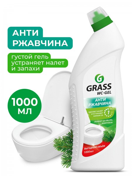 Чистящее средство WC- Gel 1л для сантехники для ванной кухни унитаза от ржавчины