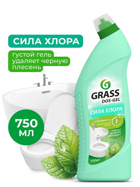 Универсальный чистящий гель "DOS GEL" Мятная сила (флакон 750 мл)
