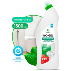 Средство для чистки сантехники "WC-gel" (флакон 1500 мл)