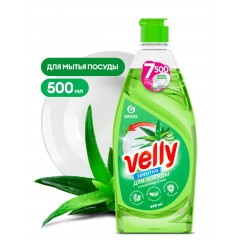 Средство для мытья посуды «Velly Sensitive» алоэ вера (флакон 500 мл)