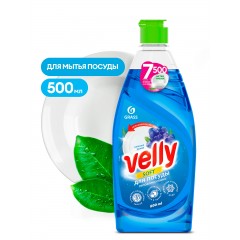 Средство для мытья посуды «Velly» Нежные ручки 500 мл