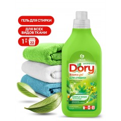 Гель-концентрат для стирки всех видов тканей Dory (флакон 1л)