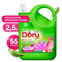 Гель-концентрат для стирки цветного белья Dory (канистра 2,5 л)