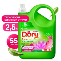 Гель-концентрат для стирки цветного белья Dory (канистра 2,5 л)