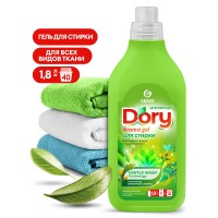 Гель-концентрат для стирки всех видов тканей Dory (флакон 1,8 л)