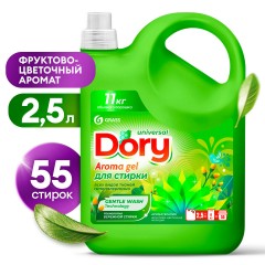 Гель-концентрат для стирки всех видов тканей Dory (канистра 2,5 л)