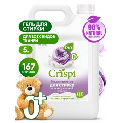 Гель для стирки всех видов тканей концентрат CRISPI (канистра 5кг)