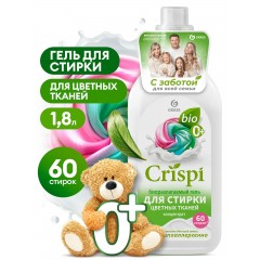 Гель для стирки цветного белья концентрат CRISPI (флакон 1800 мл)