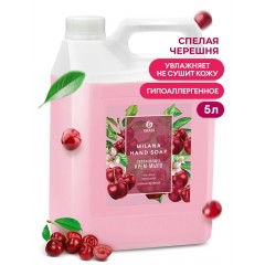 Крем-мыло жидкое увлажняющее "Milana спелая черешня" (канистра 5 кг)